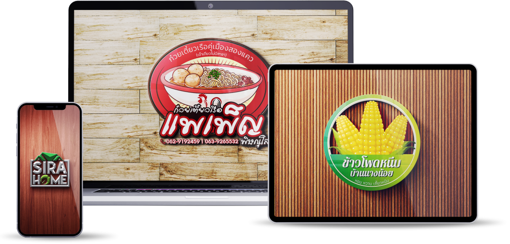 column 3-1 Multi device Screen Logo2