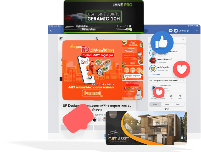 column 3-2Creative ads(2)