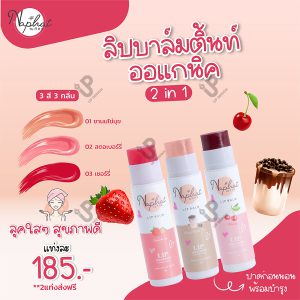 column 4-2 Ads with watermark 09